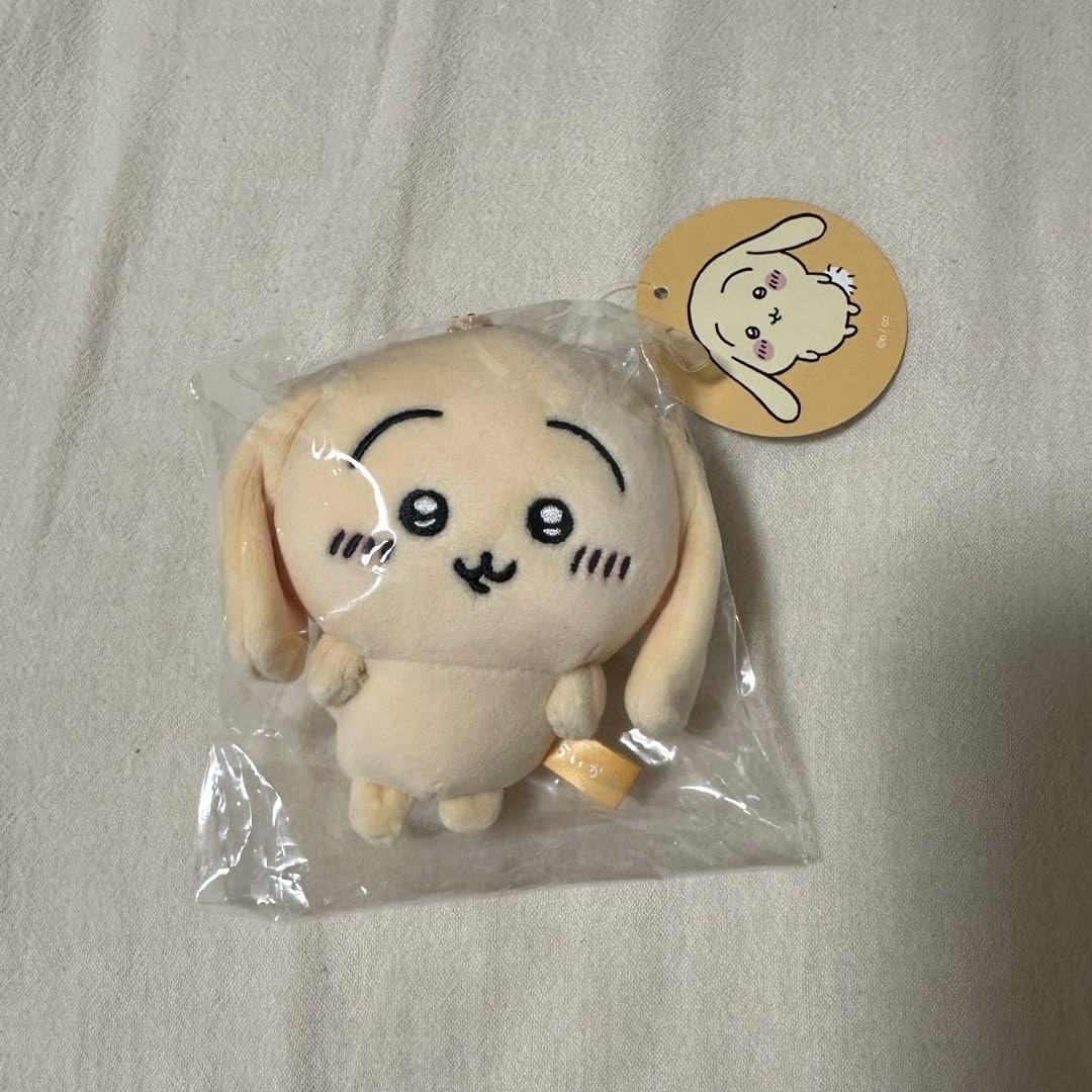 Amazon.co.jp: 〈 〉 ちかわ 垂れ耳なうさぎマスコット 初版 : おもちゃ